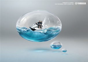 迷幻与动感 意大利LSD Photo Motion创意平面设计作品赏析