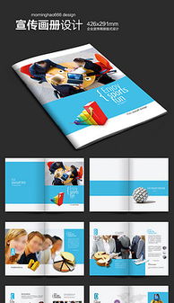 平面设计与软件开发 数字化时代的创意与技术的交汇点