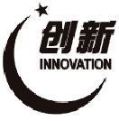 供应坦洲创新平面设计就业培训班 让落榜生在办公文教领域重新起飞