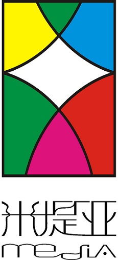 多元化服务 文化传媒与创意技术的融合