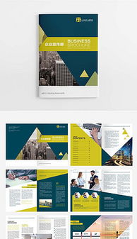 探索平面设计的世界 从素材到精品图的完整指南